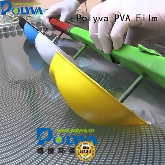 film medical computer water soluble film manufacturers POLYVA manufacture 1