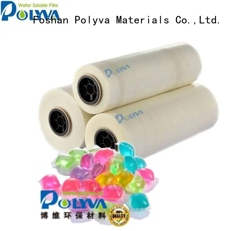 Custom cold water soluble film oem POLYVA 1