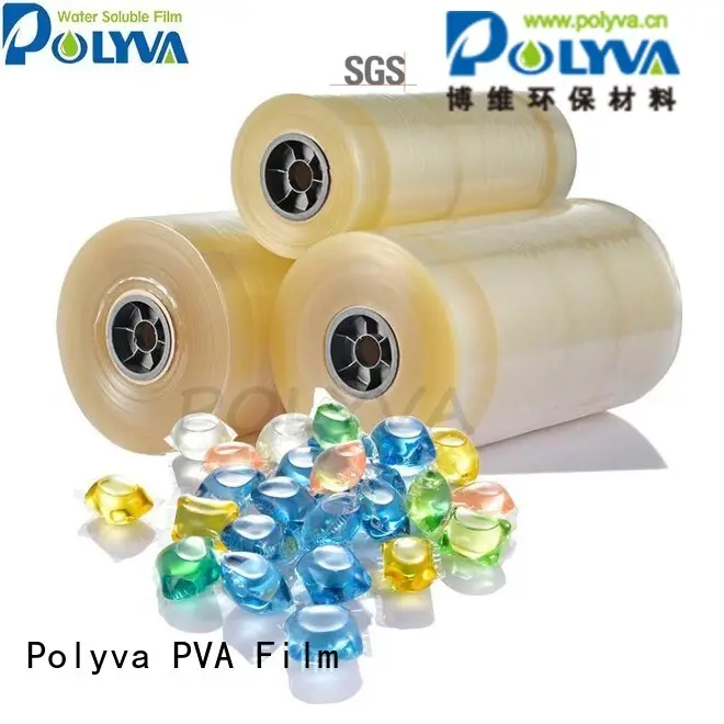 pva soluble water soluble film detergent POLYVA Brand 1
