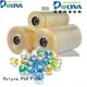 pva soluble water soluble film detergent POLYVA Brand 1