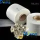 POLYVA Brand polyva individually polyvinyl water soluble bags for ashes 1