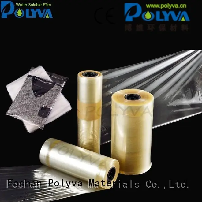 POLYVA Brand bag pva water soluble film manufacturers computer supplier 1
