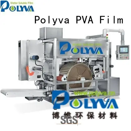 machine powder OEM water soluble film packaging POLYVA 1