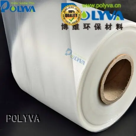Hot toilet pva bags bowel bag POLYVA Brand 1