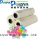 soluble cold water soluble film liquidpowder POLYVA Brand 1