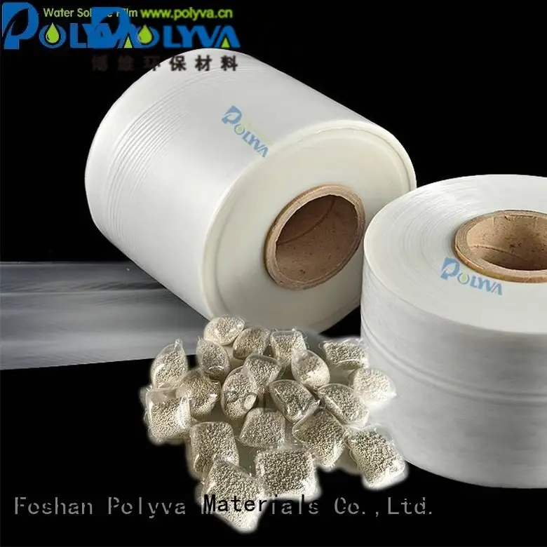 POLYVA Brand bait agrochemicals custom water soluble bags for ashes 1