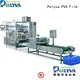 pods packaging machine pda POLYVA Brand water soluble film packaging supplier 1