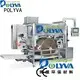 nzc pods laundry pod machine pda POLYVA company 1