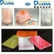 water soluble film manufacturers medical printing pva bags manufacture 1