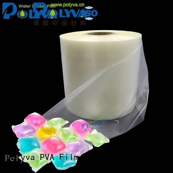 POLYVA Brand pods film pva water soluble film suppliers cold 1