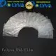 fertilizer polyvinyl water soluble bags for ashes POLYVA manufacture 1