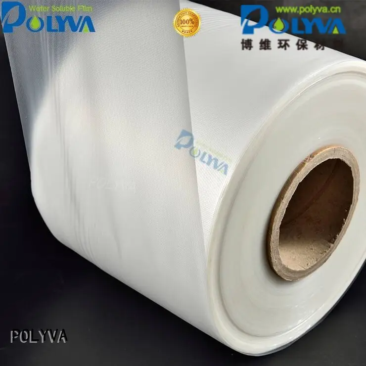 water soluble film manufacturers bag pva bags POLYVA Brand 1