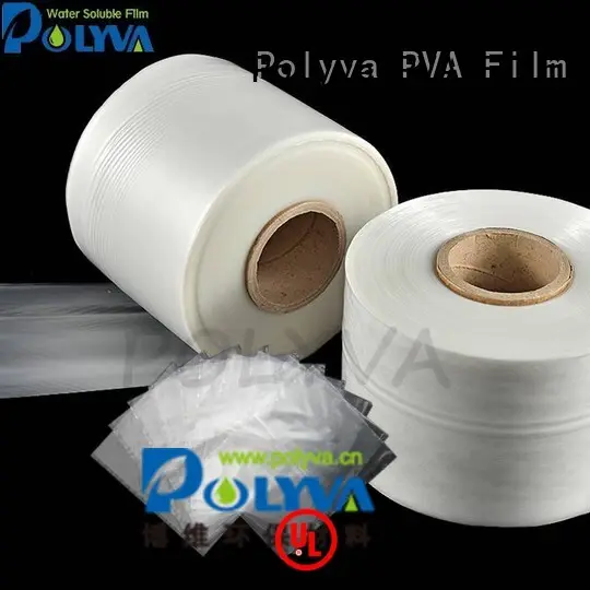 Quality POLYVA Brand powder polyvinyl dissolvable plastic 1