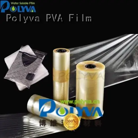 POLYVA Brand pva computer pva bags transfer factory 1