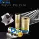POLYVA Brand pva computer pva bags transfer factory 1