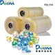 Hot water soluble film suppliers pods POLYVA Brand 1