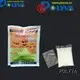 nontoxic packaging POLYVA Brand water soluble bags for ashes 1