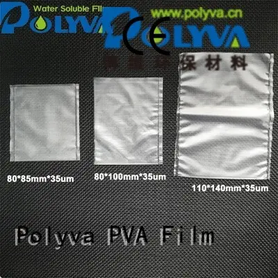 POLYVA Brand watersoluble polyvinyl water dissolvable plastic manufacture 1