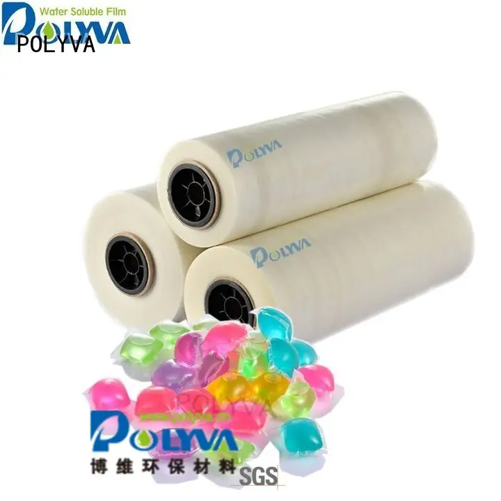 water soluble film suppliers pods packaging water soluble film detergent POLYVA Brand 1
