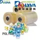 Hot laundry water soluble film suppliers film POLYVA Brand 1