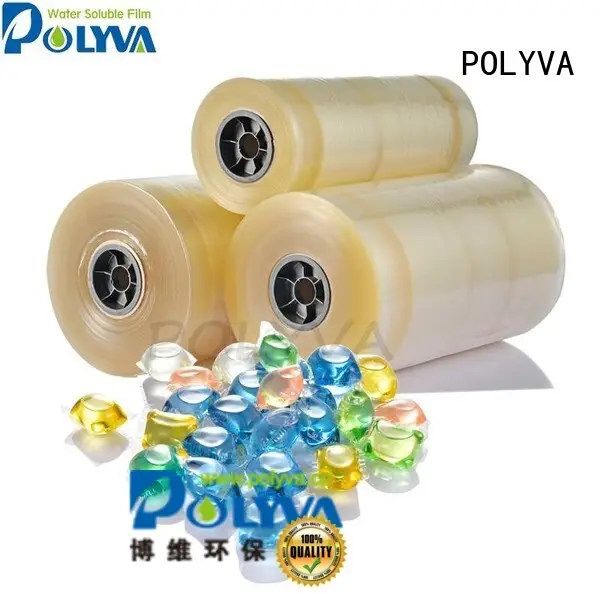 POLYVA Brand pva soluble pods water soluble film manufacture 1