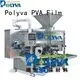 laundry pod machine packaging water soluble film packaging laundry company 1