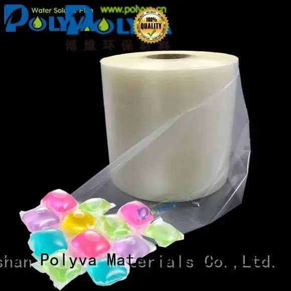 liquidpowder laundry POLYVA Brand water soluble film suppliers factory 1