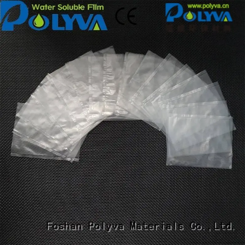 POLYVA Brand bag powder polyvinyl water soluble bags for ashes bags 1