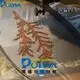 bowel transfer pva bags POLYVA Brand 1