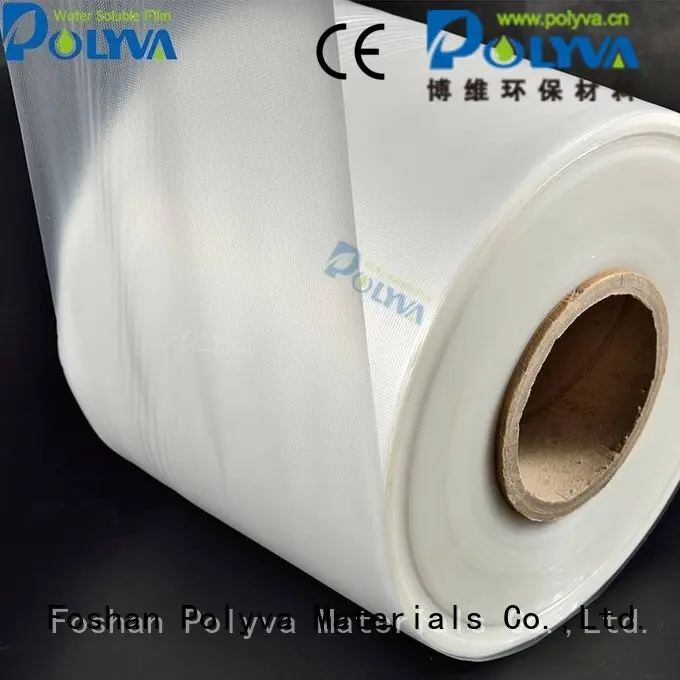 POLYVA Brand laundry pva cold pva bags 1
