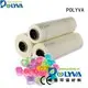 soluble film pva detergent water soluble film suppliers POLYVA Brand 1