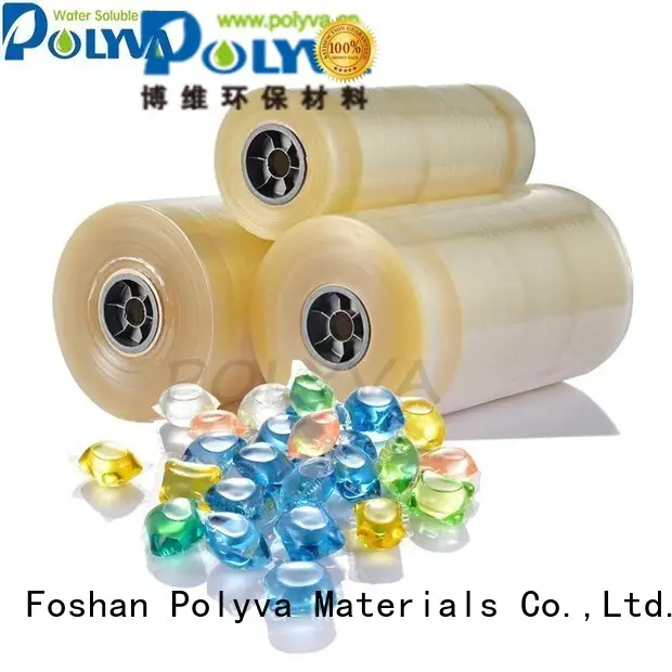 packaging film oem water soluble film POLYVA Brand 1