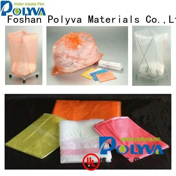 POLYVA Brand medical bag printing pva bags manufacture 1