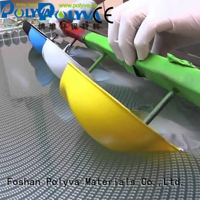 laundry soluble pva bags POLYVA Brand 1