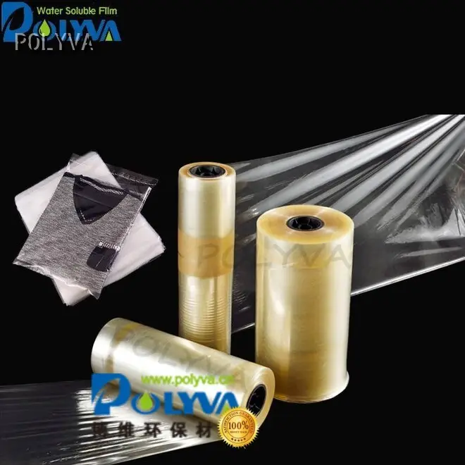 toilet film bag POLYVA Brand water soluble film manufacturers manufacture 1
