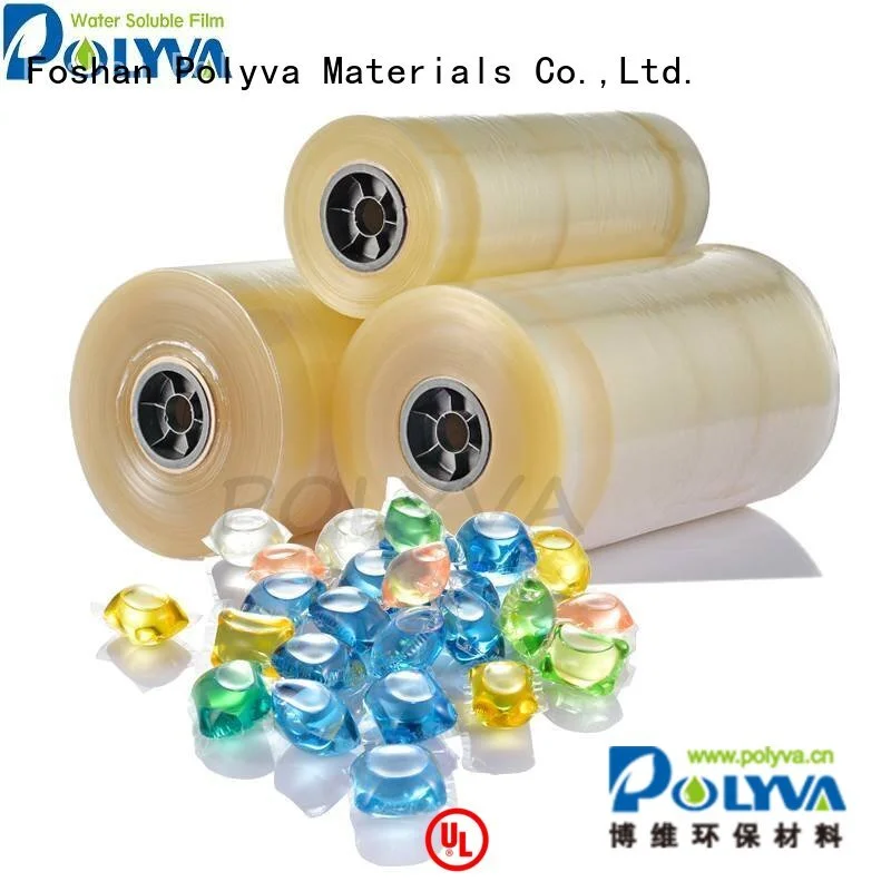 oem pva POLYVA Brand water soluble film suppliers factory 1