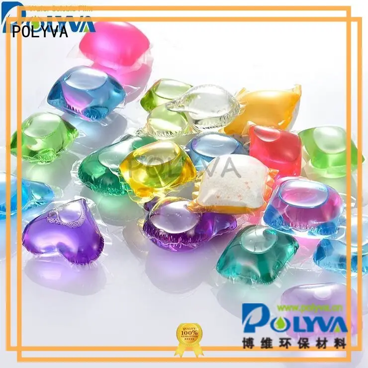 POLYVA stretch water soluble bag manufacturers factory direct supply for lipsticks 1