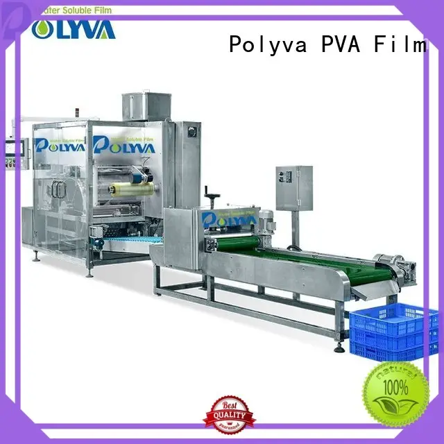high capacity water soluble packaging wholesale for oil chemicals agent 1