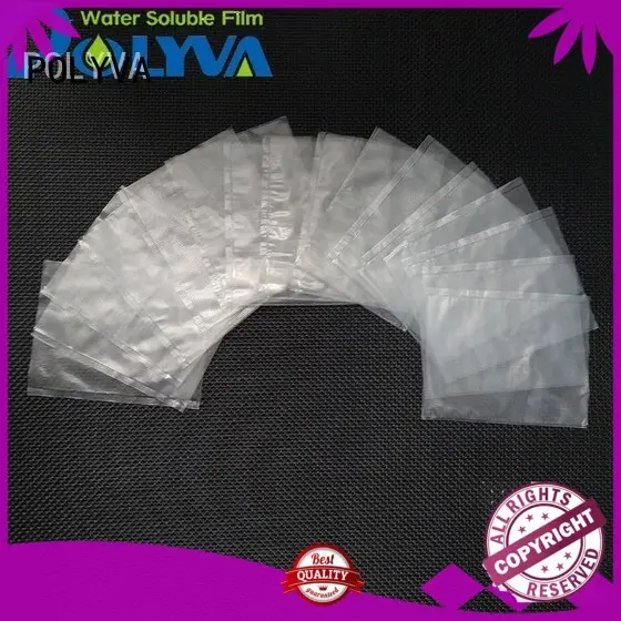 POLYVA professional water soluble laundry bags series for agrochemicals powder 1