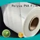 soft water soluble plastic film Vinyl for garment POLYVA 1
