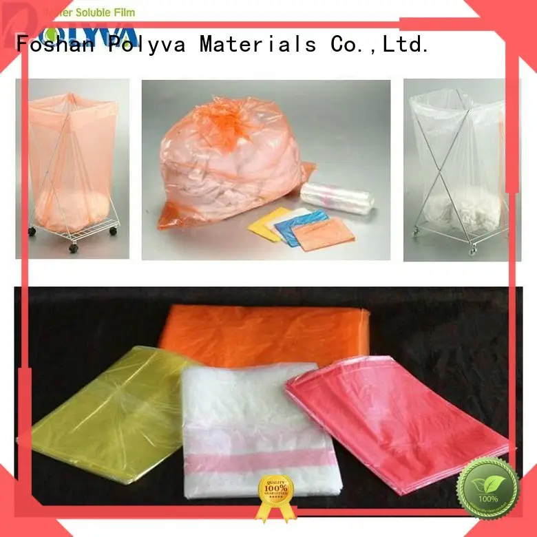 POLYVA polyvinyl alcohol bags series for garment 1