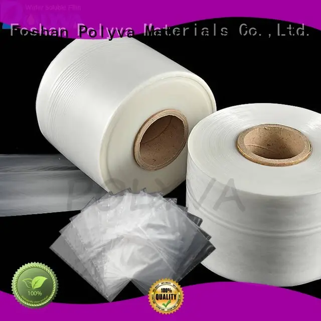 POLYVA environmentally friendly dissolvable bags nontoxic for granules 1