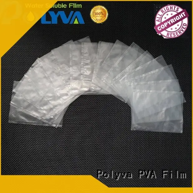 water soluble biodegradable bag for granules POLYVA 1
