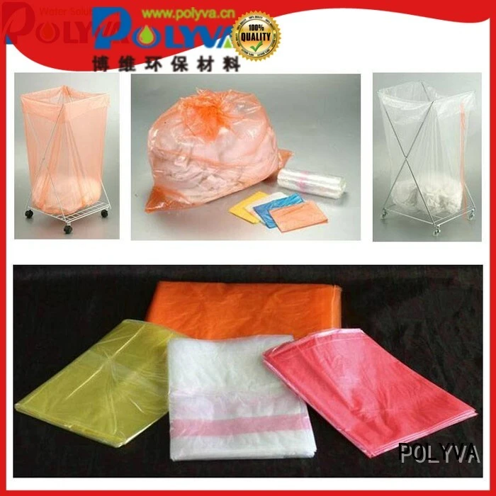 high quality water soluble film manufacturers series for garment 1