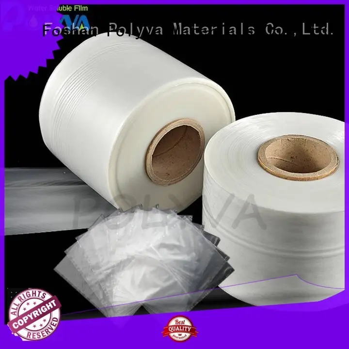 dissolvable packaging for granules POLYVA1 1