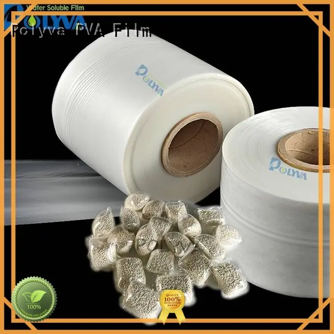 POLYVA dissolvable bags series for agrochemicals powder 1