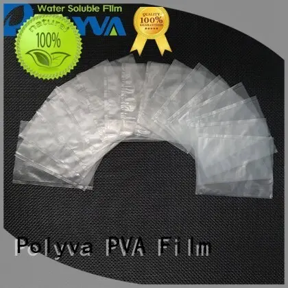 POLYVA water soluble laundry bags factory price for agrochemicals powder 1