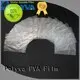 POLYVA water soluble laundry bags factory price for agrochemicals powder 1