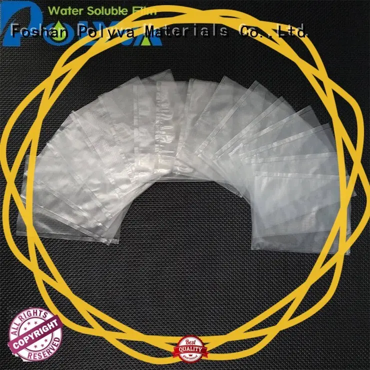 POLYVA polyvinyl pva water soluble bag for granules 1