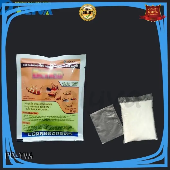 high quality water soluble plastic bags wholesale for agrochemicals powder 1